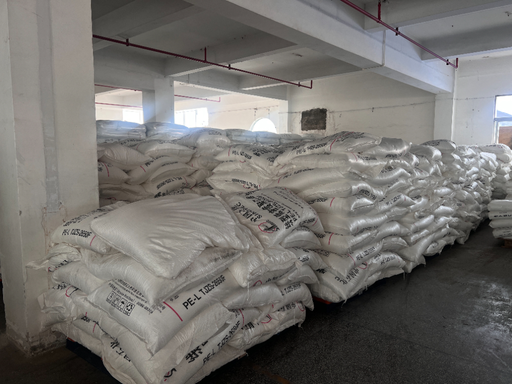 广州进口LDPE注塑花料公司可以拿样吗？供货稳定是关键