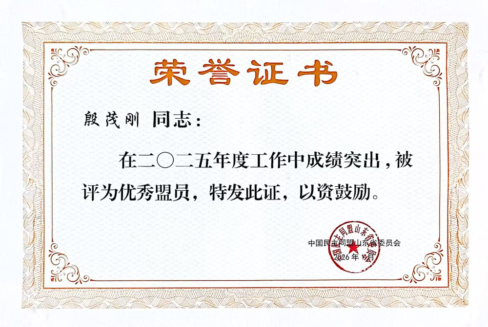 微信图片_20261019171019_132_2580.jpg