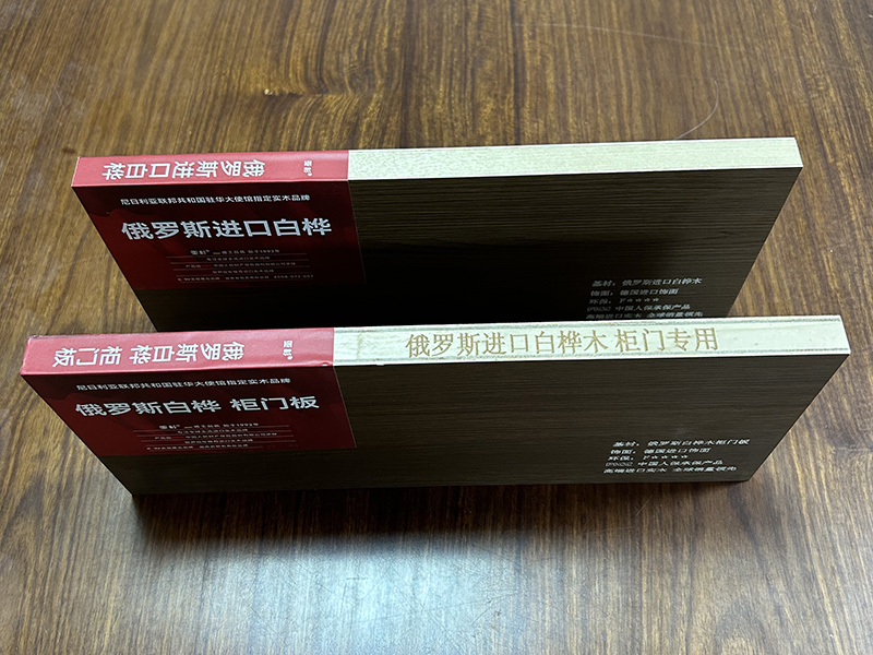 俄罗斯进口桦木3.jpg