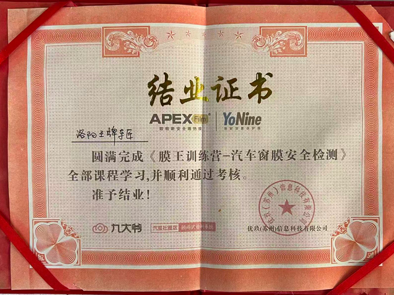 洛阳洗车门店怎么选择？看准这几点轻松挑到靠谱店