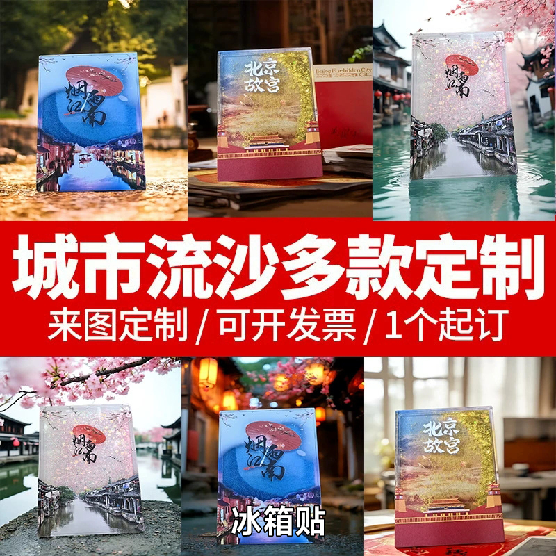 2026年公告宣传栏怎么选？苍南有现货的源头厂商采购指南