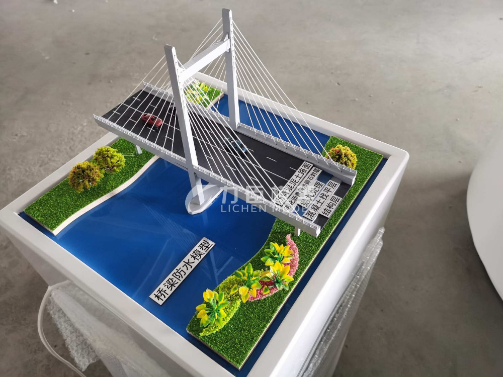 桥梁防水.jpg