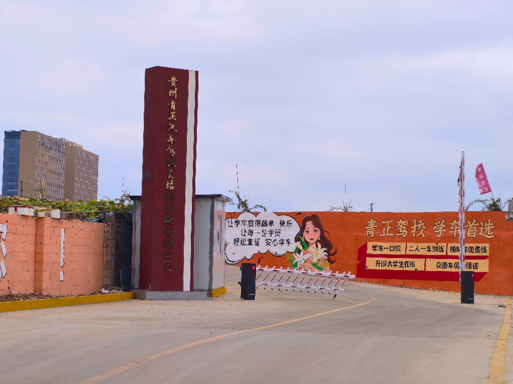 6e3dcee2-0a91-4c88-80dd-c56e681670b1.jpg