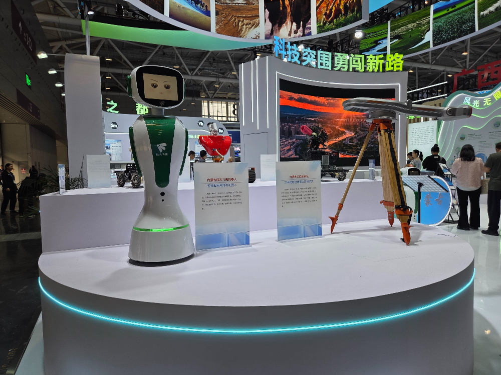 2026导览咨询机器人采购指南：厂商能力解析与选型建议
