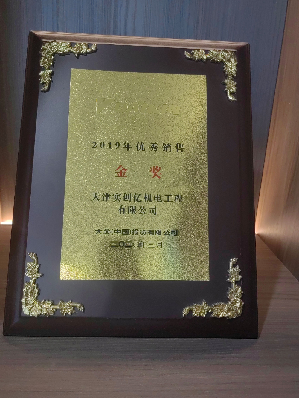 微信图片_20261021190814_457_17.jpg