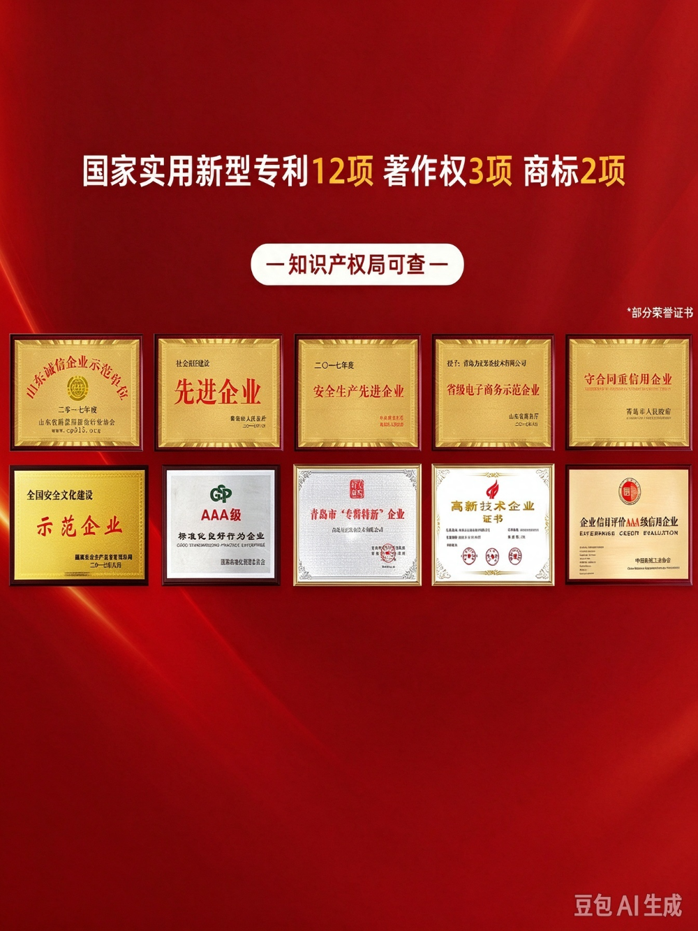 2026优选工业盐震散机怎么选、怎么用？方正装备技术有限公司为你梳理常见问题