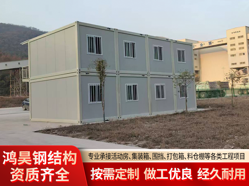 合肥半封闭料仓棚安装拆除怎么联系？选择有实力厂家的方法