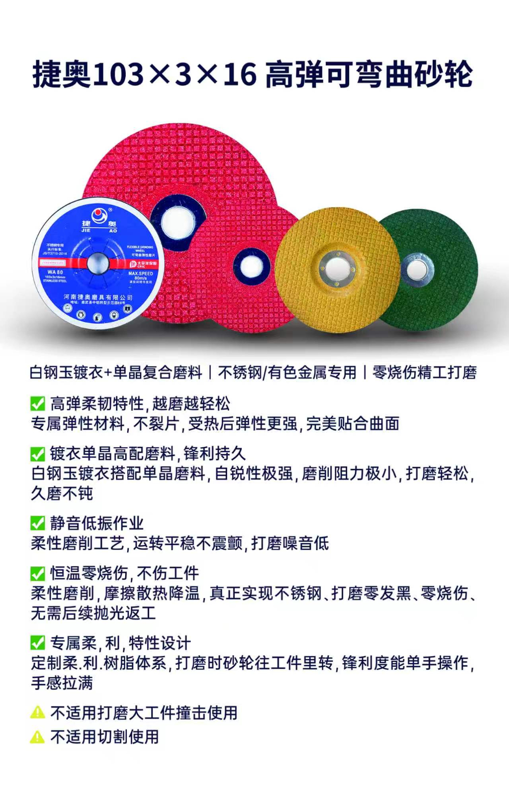 9ac7a851febce0558850176f2cabd61d.jpg