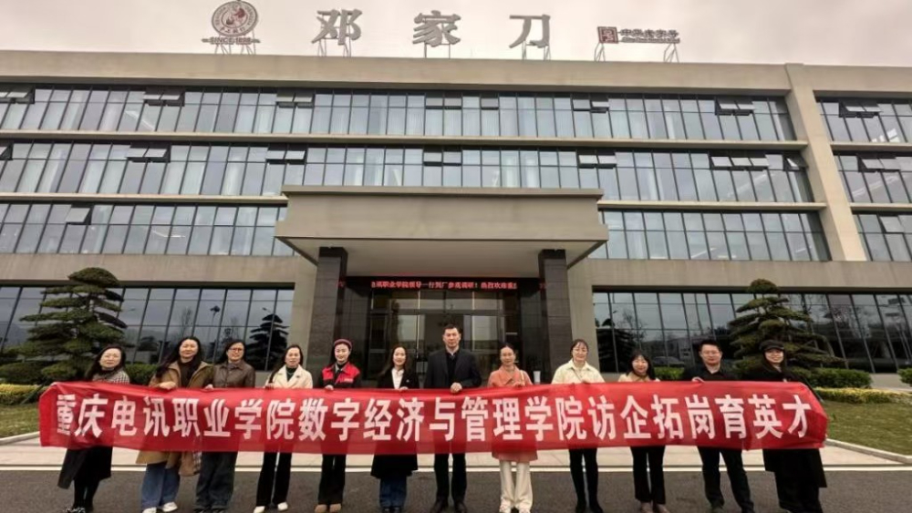 重庆被动式超低能耗门窗厂家怎么选？从实力、产品到服务一次讲透