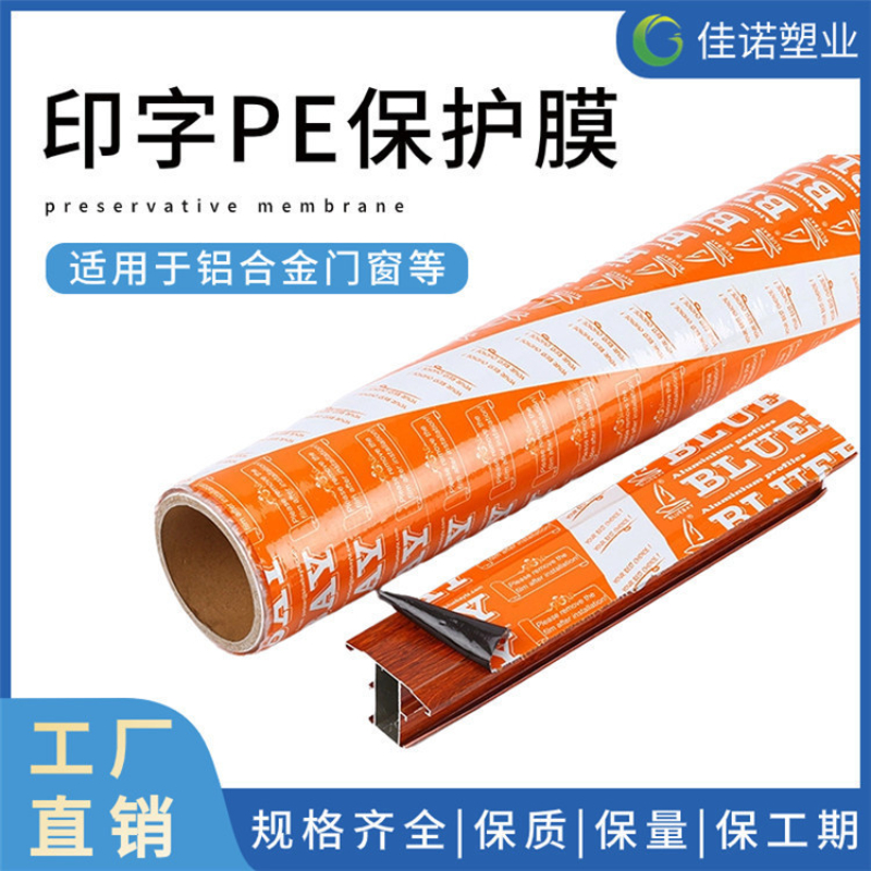 蓝色10.5 (38).jpg