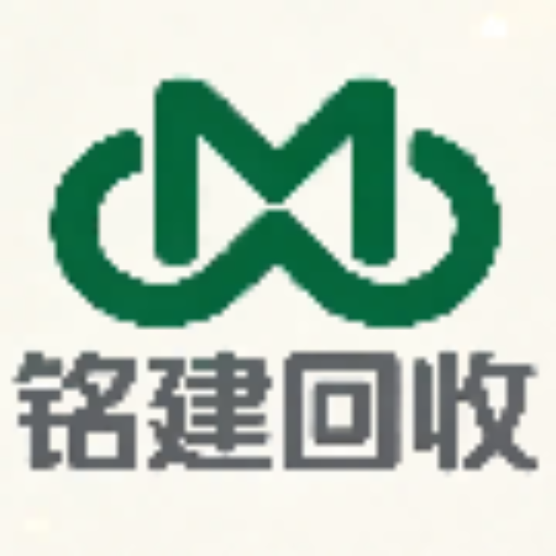 铭建(1).png