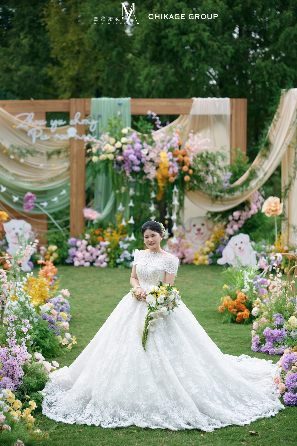 草坪婚礼 (7).jpg