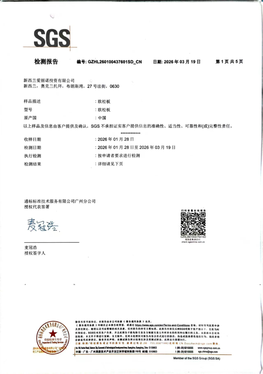65a4621d-a384-480f-b87c-f1b96528aedb.jpg