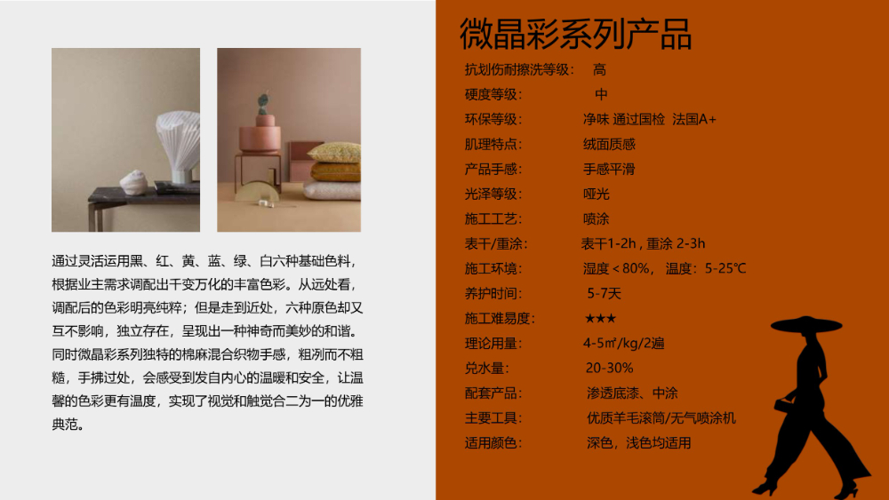 未命名 -2_0020.JPG