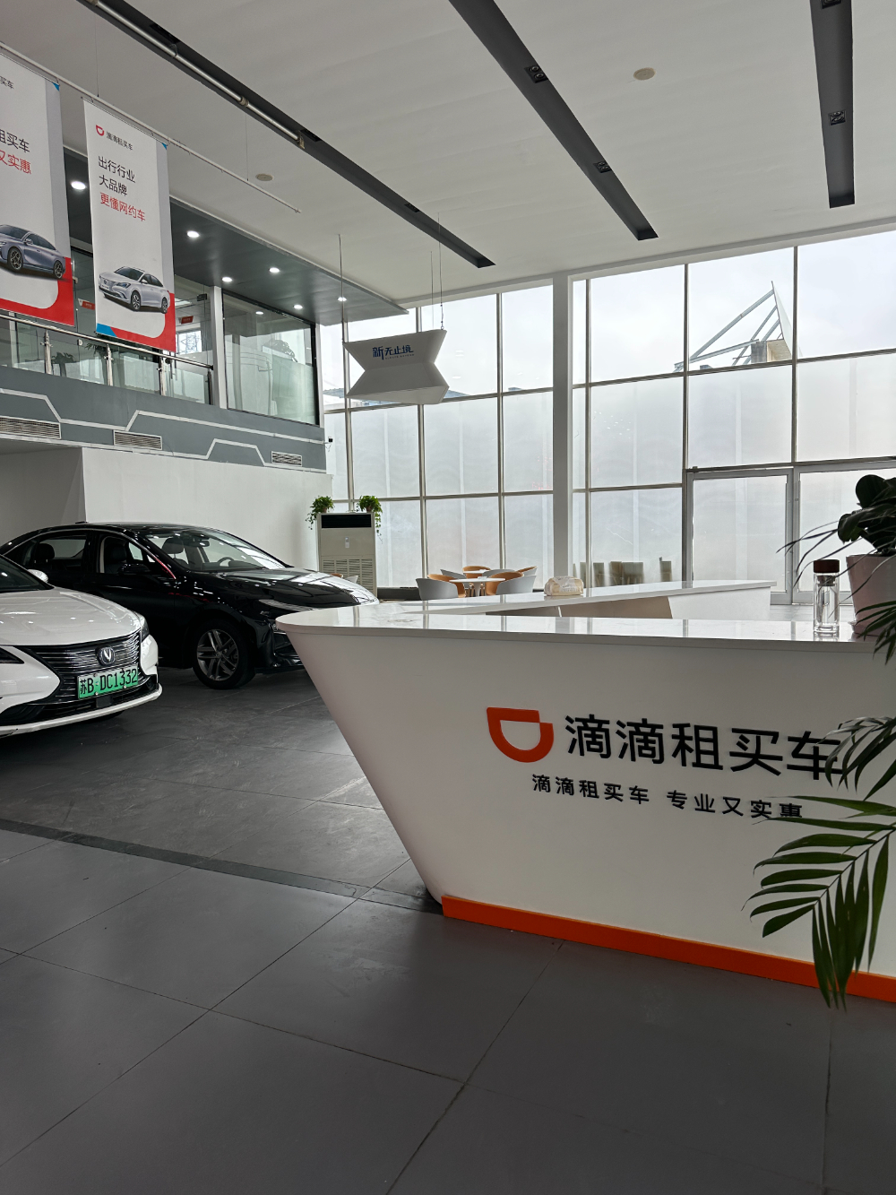 企业环境 (13).jpg