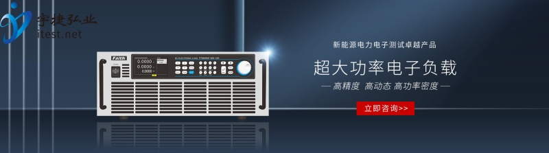 官网轮播图-费思01_0_副本.jpg