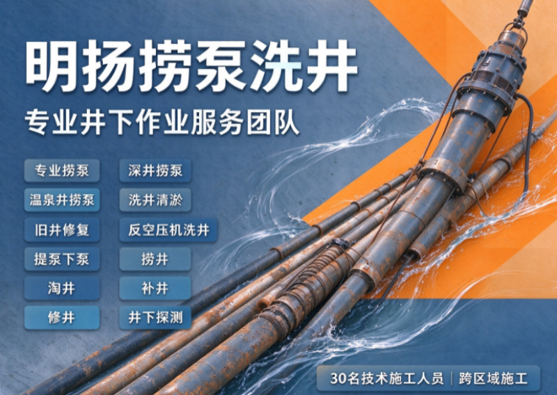 微信图片_20261022141549_76_180.png