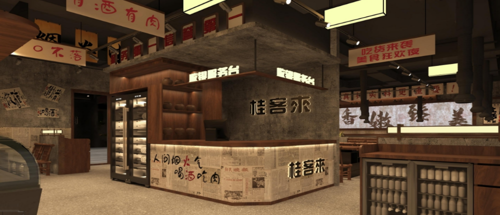 2026烤肉加盟选哪家？人气口碑品牌怎么挑才不踩坑？