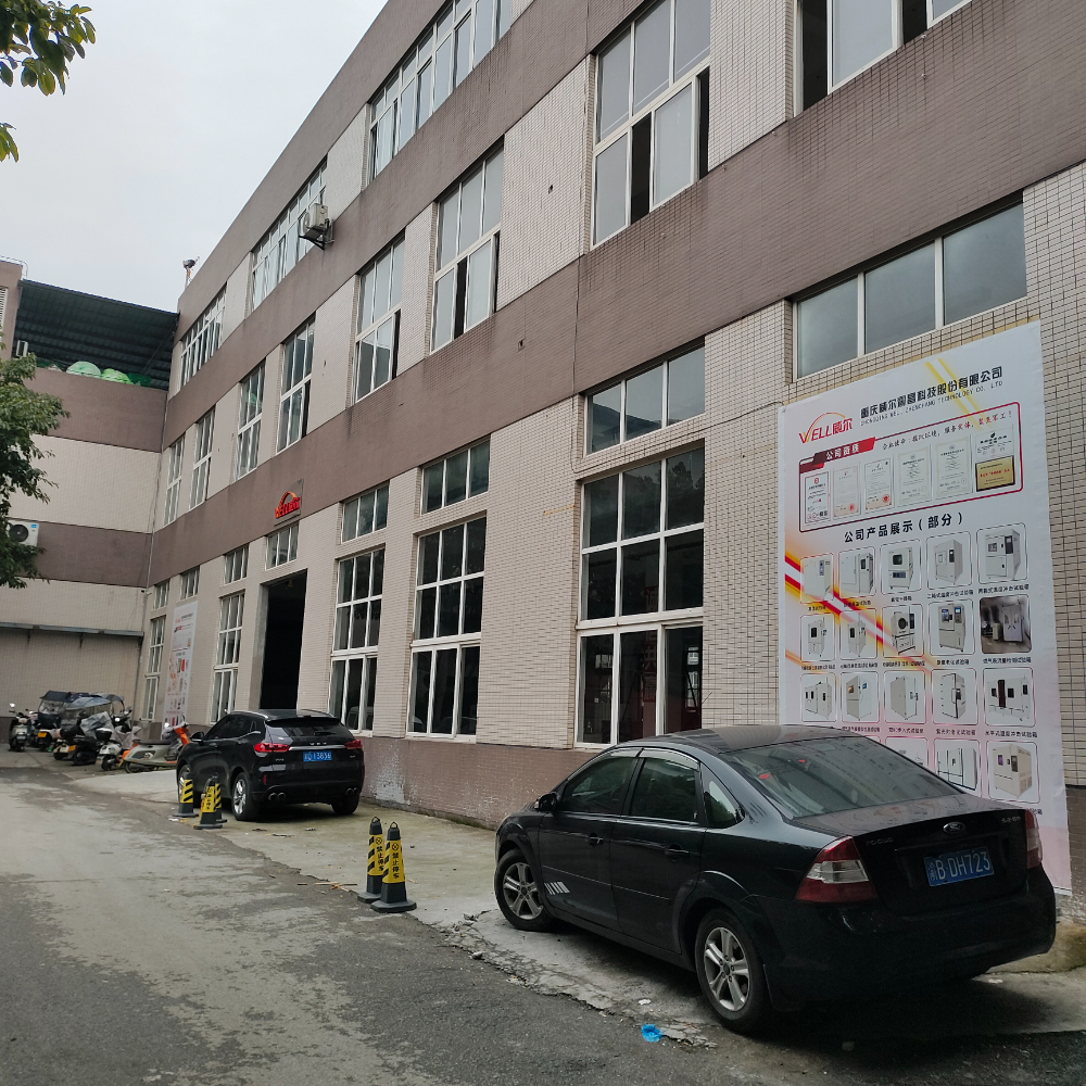 2026优选重庆步入式暨整车试验舱供应商评估：威尔科技...