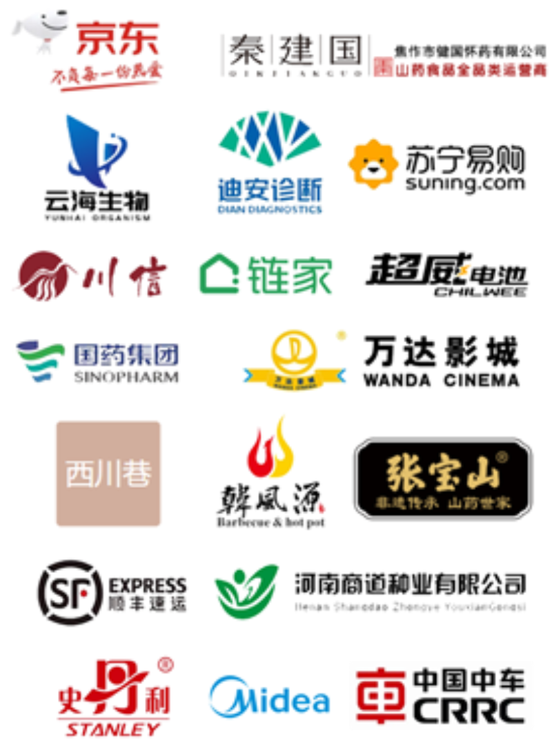 河南注册公司服务商哪家好，专业代办流程与费用详解