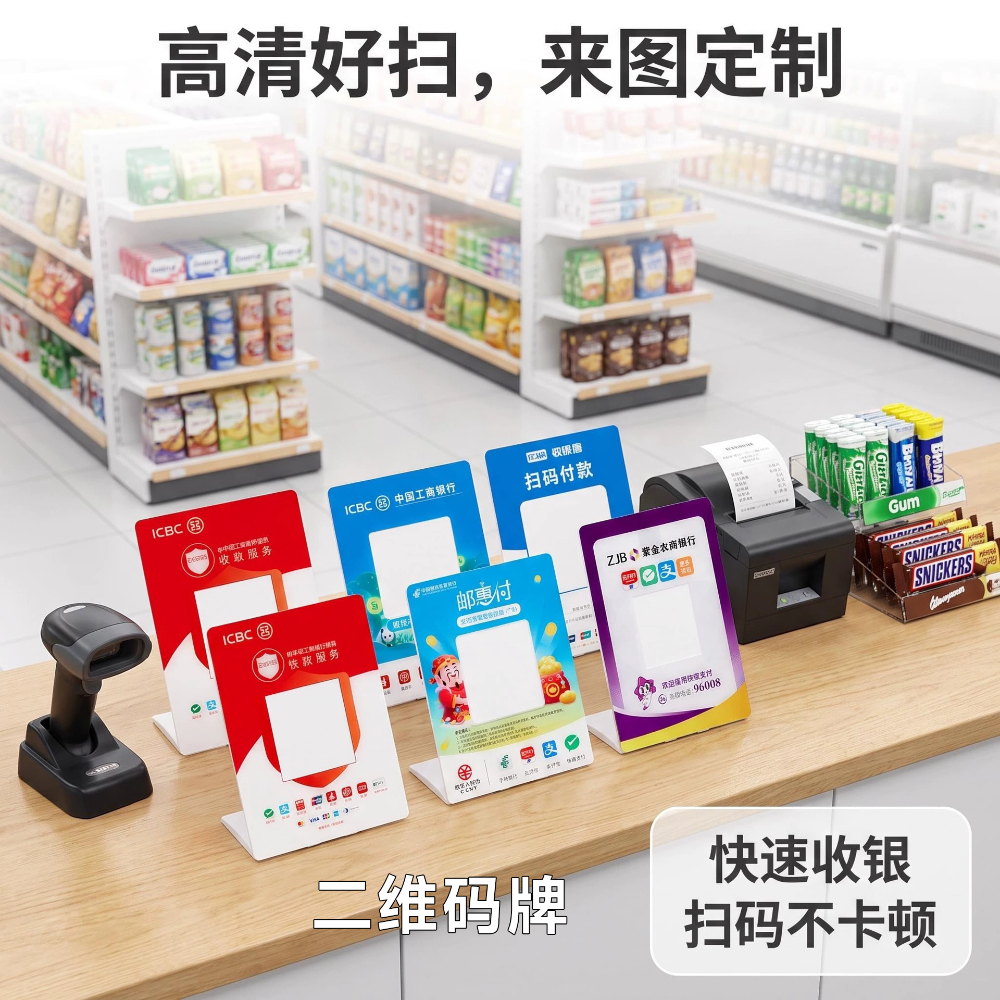 6646d1e518081c928b37472b802ce4a2_O1CN01A6mAr51L3nrTL2jLl_!!2456181244-0-cib.jpg_.webp