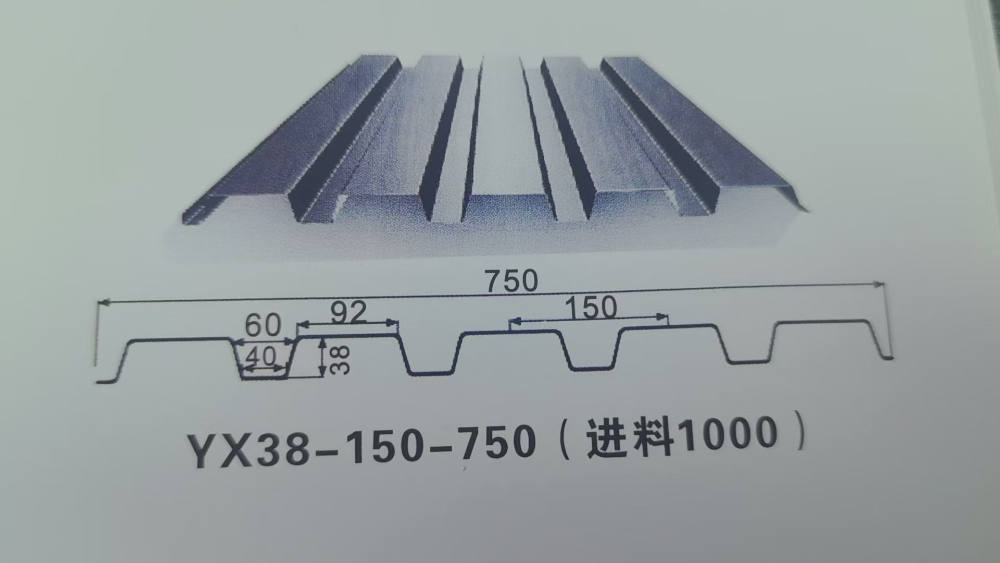 微信图片_2026-10-23_143630_542.jpg
