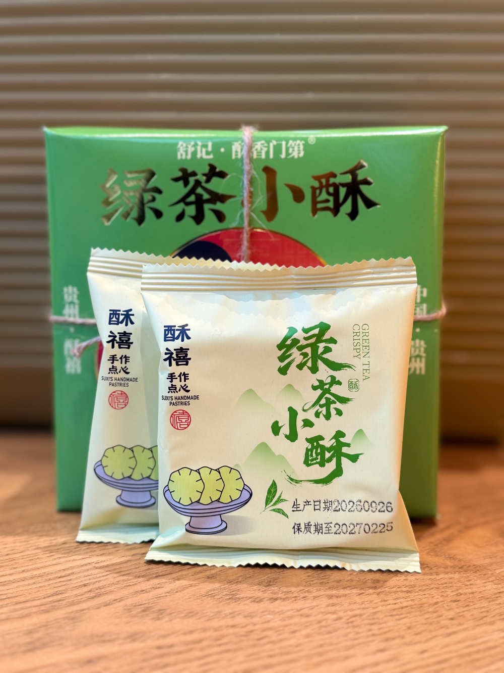 微信图片_20261020183618_236_3.jpg