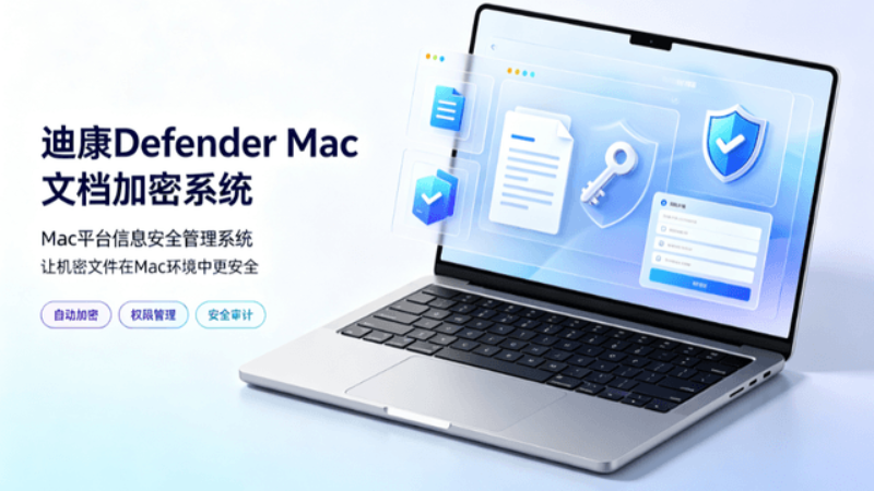 微信图片_20261022102608_26_20.png