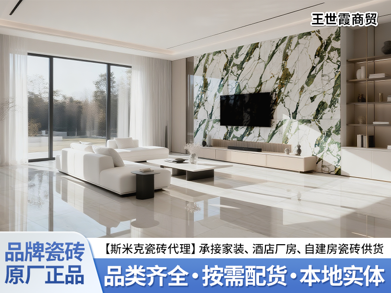 2026优选淮南水泥灰瓷砖公司推荐哪家专业的选购建议