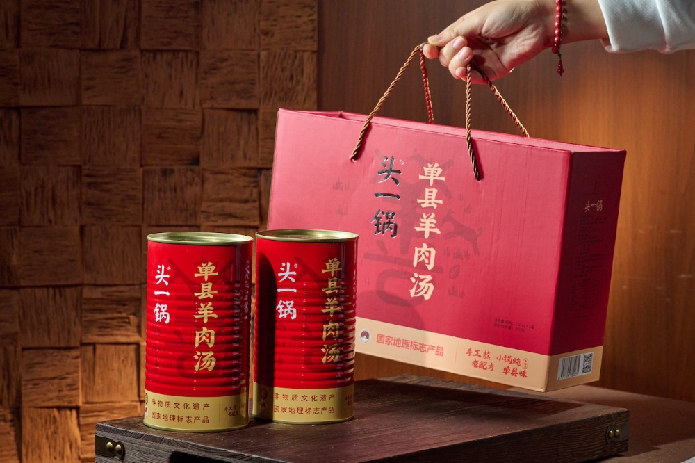 头一锅6915.jpg