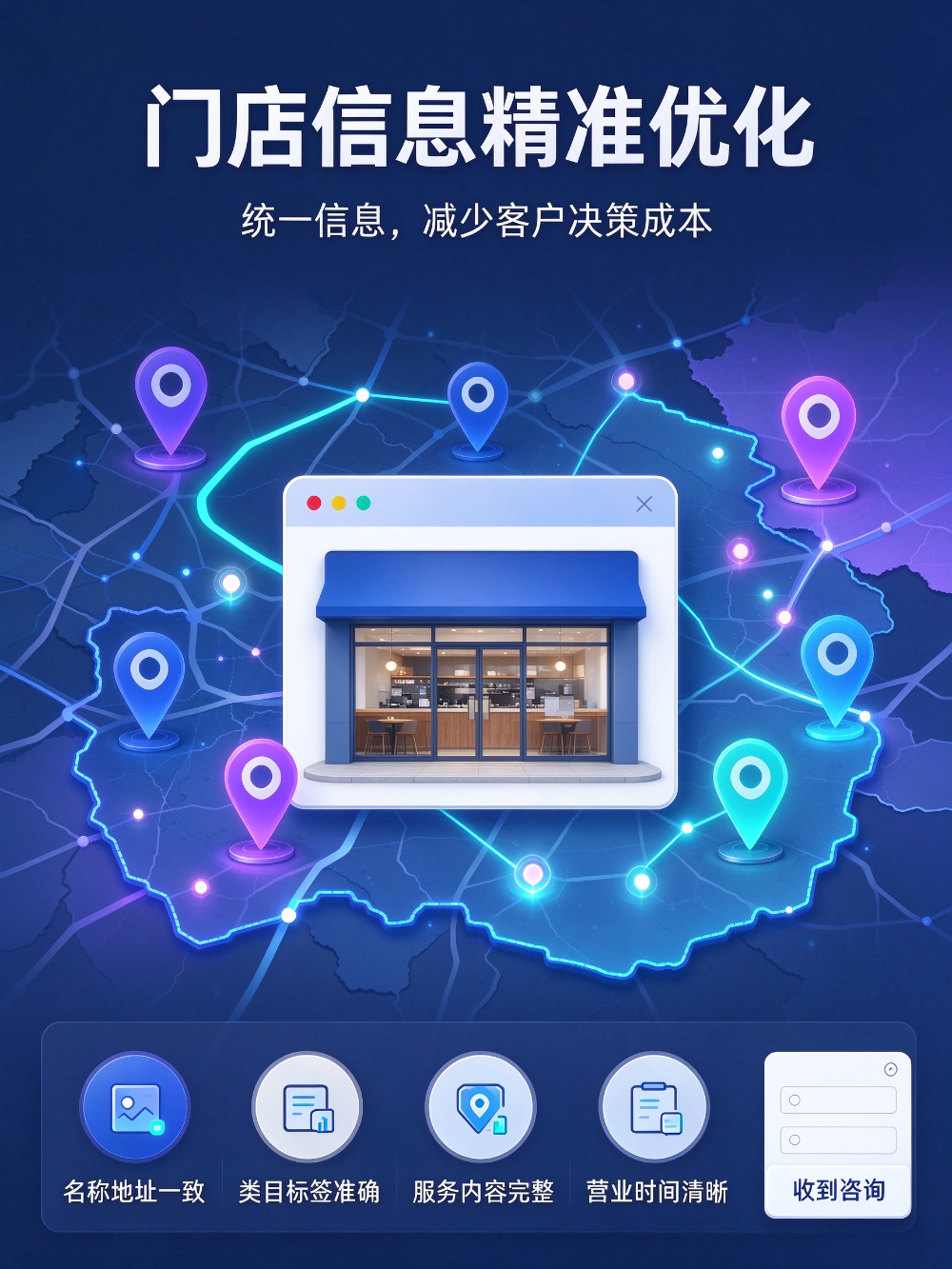 豆包 (3).png