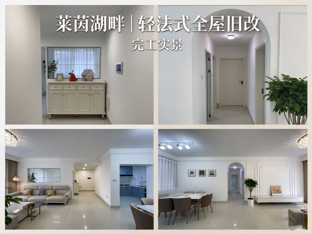 图片拼接与信息添加 (21).png