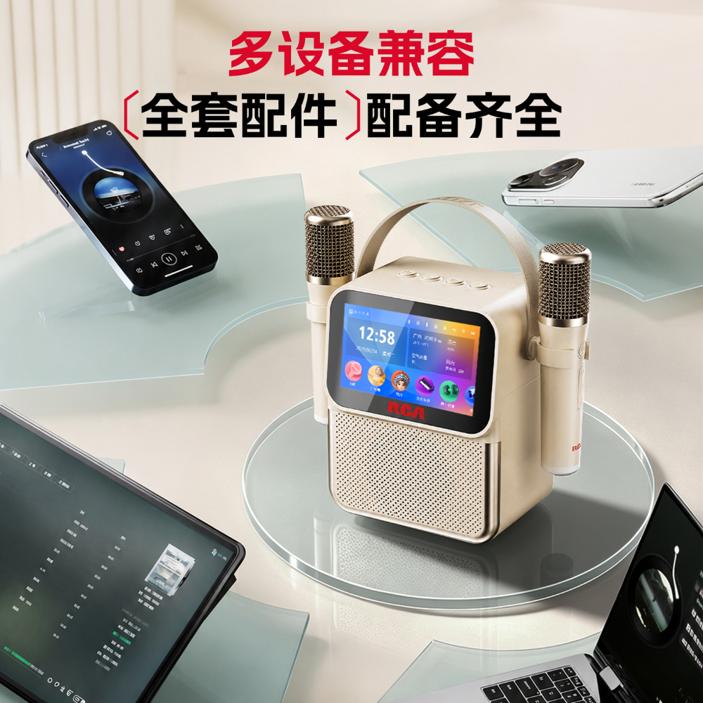 83f13d74-8512-430f-89a1-7e24e93737d2.jpg