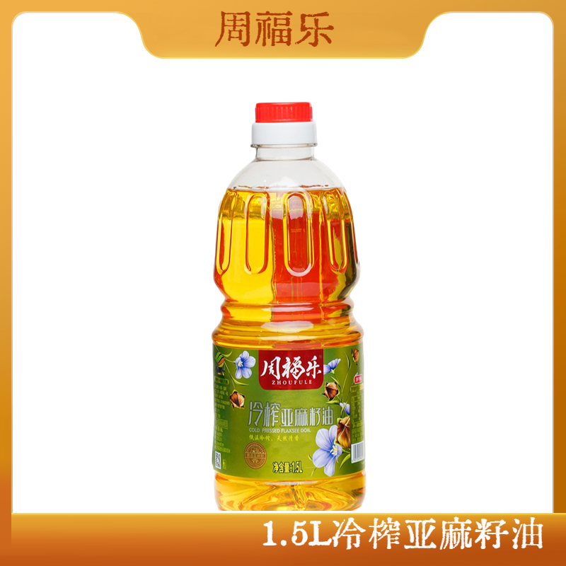1.5L亚 主图.jpg