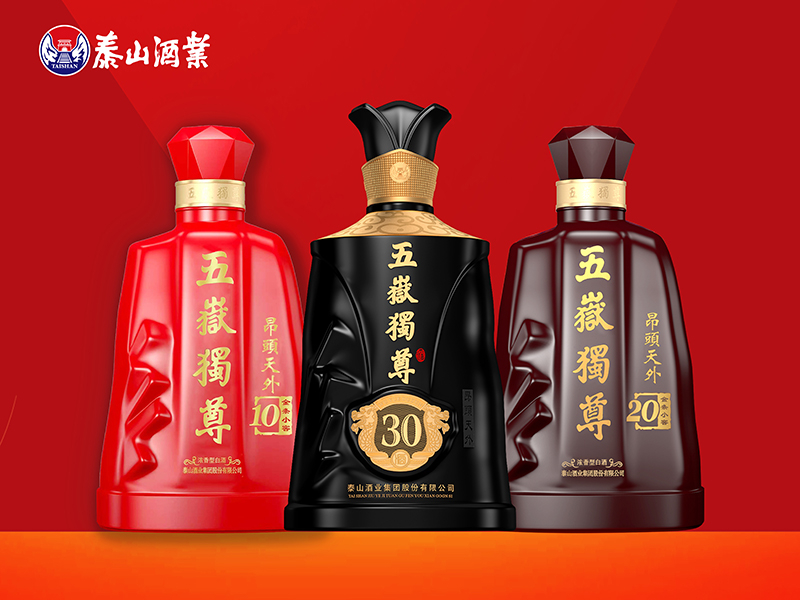 2026下半年高度白酒生产商甄选指南：诚信为本，品质为王