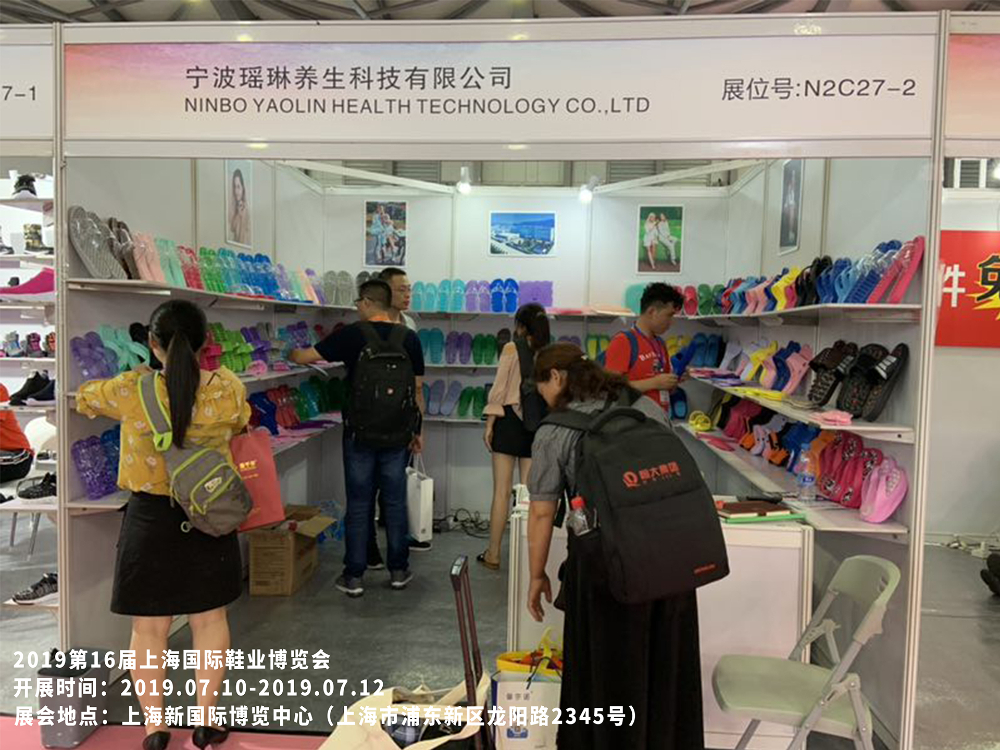 2026年10月浙江PVC按摩拖鞋源头工厂怎么选：从品...