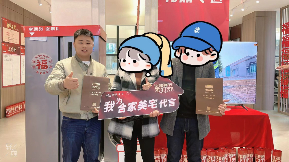 微信图片_20240229000115.jpg