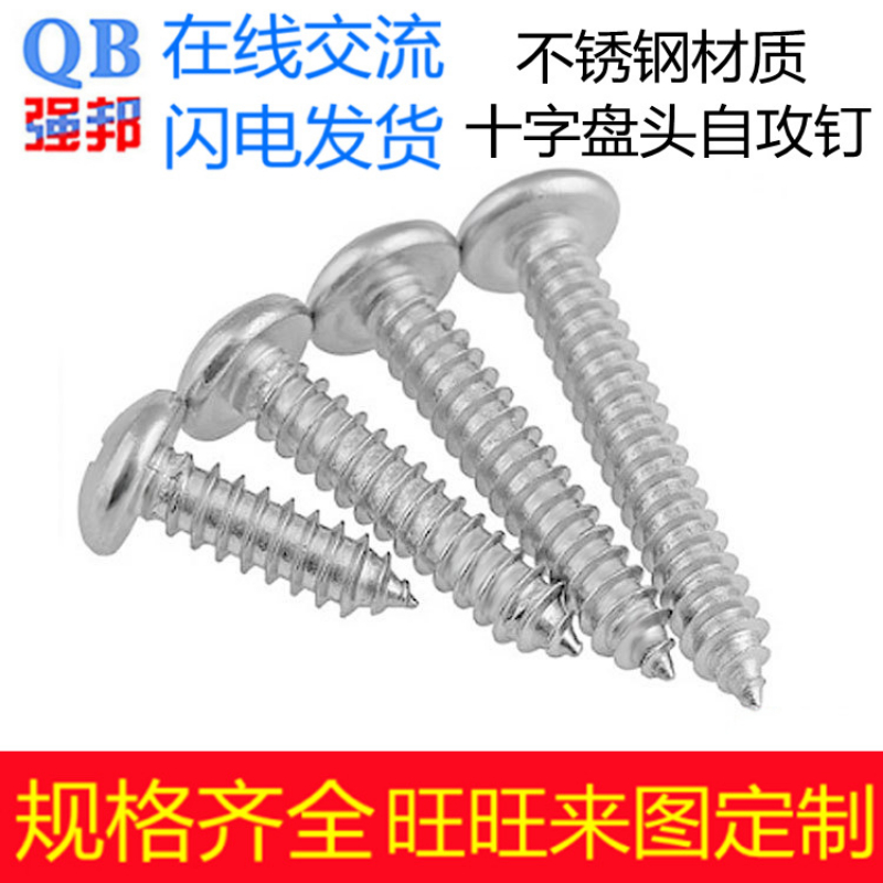 O1CN01n3kjB01sRVEQsEBlO_!!1000265763-0-cib.jpg