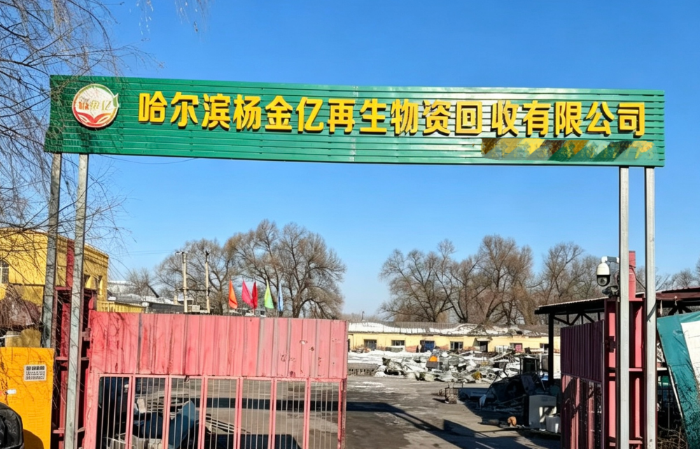 无联系方式.png