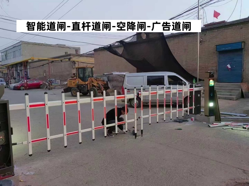 微信图片_2025-12-04_140229_573.jpg