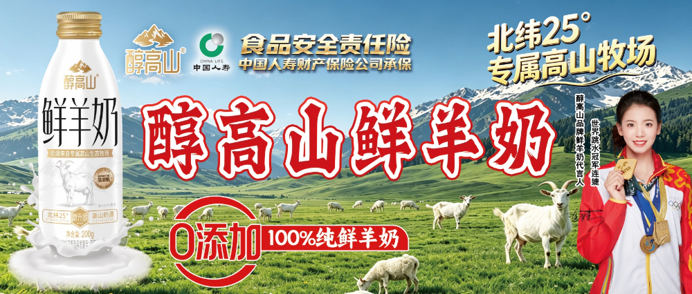 微信图片_20261023161611_54_232(1).jpg