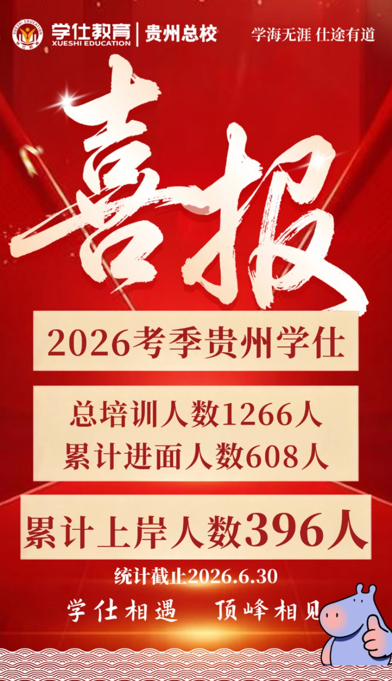 微信图片_20261026113855_14.jpg