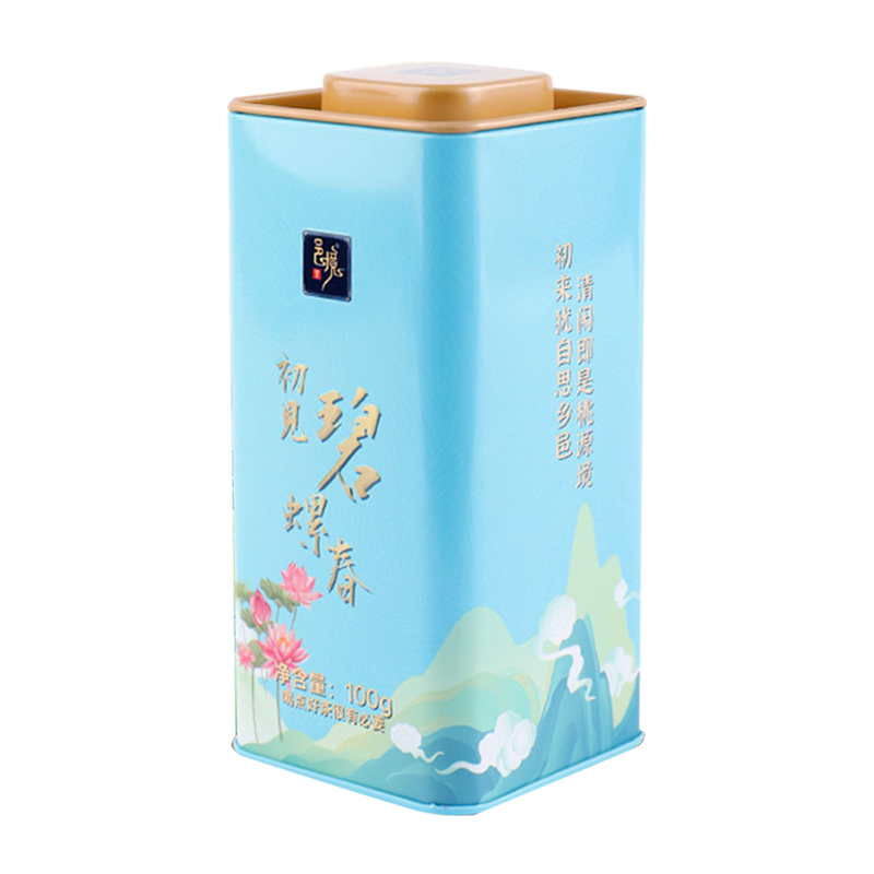 碧螺春方.png