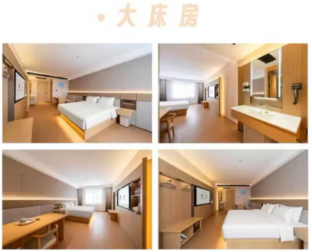 2026年10月百里峡亲子酒店怎么联系？涞水季枫酒店住...