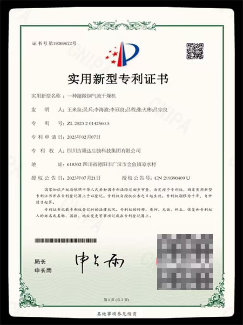 3b1bc0e10249f24e3fbf41f7bc7e900b.jpg