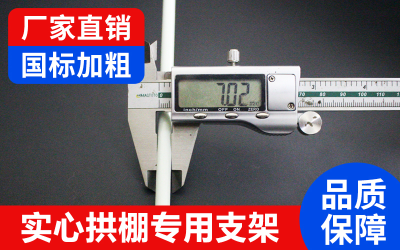 实心52.jpg