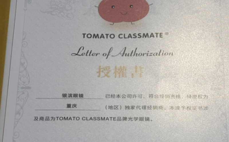 f3e45ae0ab778cfb5299eedd52c4f208.png