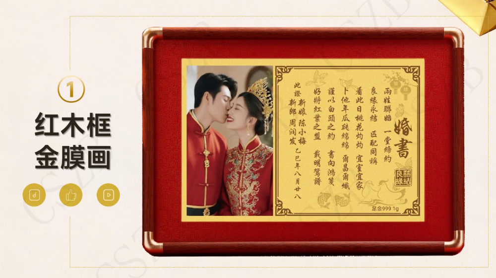 新产品13.jpg
