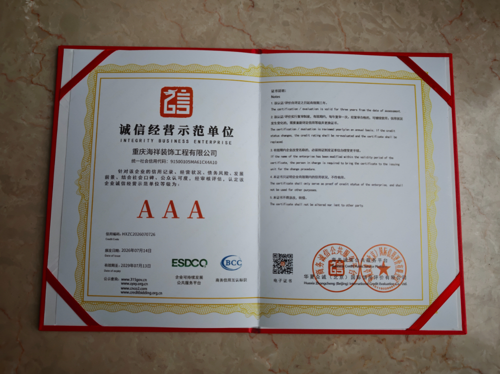 微信图片_20261012164457_115_41.jpg