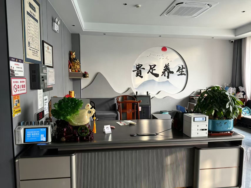 在庙前镇做足浴SPA怎么选不踩坑？杜村乡高性价比店这样挑